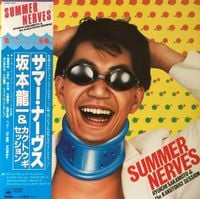 坂本龍一 [Ryuichi Sakamoto] - Summer Nerves