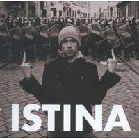 Dječaci - Istina