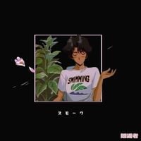 SwuM - Swimming