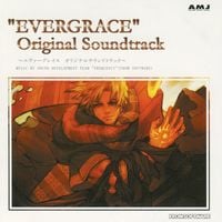 Kota Hoshino - エヴァーグレイス [EVERGRACE]