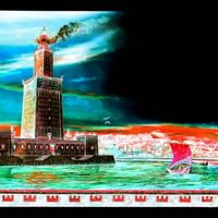 Iceberg Theory & August Fanon - Alexandria
