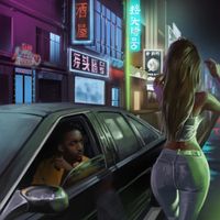 ADÉ - wyd after?