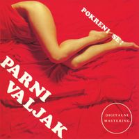 Parni Valjak - Pokreni se!