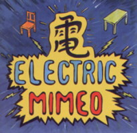 MIMEO - Electric Chair + Table