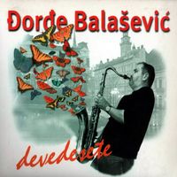 Đorđe Bala&scaron;ević - Devedesete