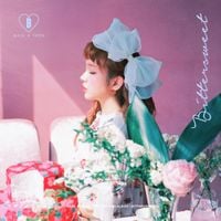 백아연 [Baek A Yeon] - Bittersweet