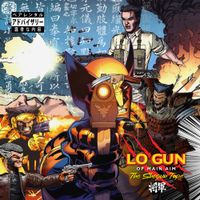 LoGun Of Main Aim - The Shogun Tape