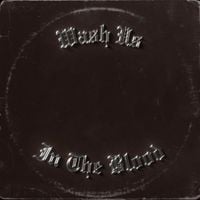 Kanye West - Wash Us in the Blood
