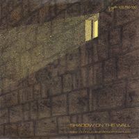 Mike Oldfield - Shadow on the Wall