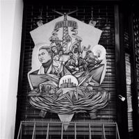 Speaker Music - Black Nationalist Sonic Weaponry