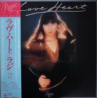 Rajie - Love Heart