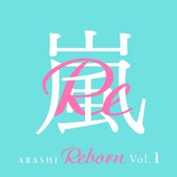 Arashi - Arashi Reborn Vol.1