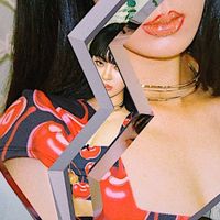 SAAY - I&rsquo;M OKAY