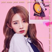 이바다 [LEEBADA] - Pink Ocean