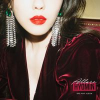 효민 [Hyomin] - Allure
