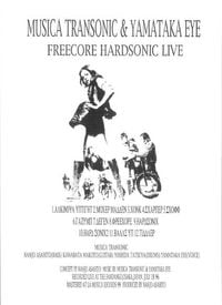 Musica Transonic & Yamataka Eye - Musica Transonic & Yamatsuka Eye
