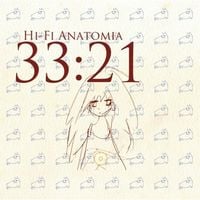 相対性理論 [Soutaiseiriron] - ハイファイ新書 [Hi-Fi Anatomia]