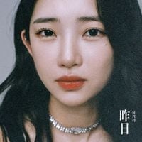 유키카 [YUKIKA] - Yesterday