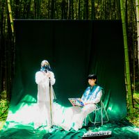 Leellamarz & Panda Gomm - BAMBOOCLUB (A)