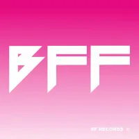Bracia Figo Fagot - Karolino (Kocham Cię)