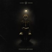 Saske - Knowledge