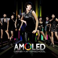 Son Dam Bi & After School - AMOLED