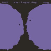 Kate NV - Lu Na