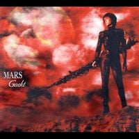 神威楽斗 [GACKT] - MARS