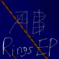 Amazing Blizzard - Rings EP
