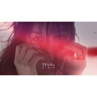이효리 [Lee Hyori] - Black