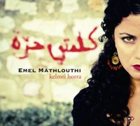 Emel - Kelmti Horra