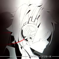 じん [Jin] - メカクシティアクターズ [Mekakucity Actors]