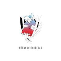 じん [Jin] - メカクシティリロード [Mekakucity Reload]