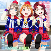 Aqours - Bokurano Hashittekita Michiwa&hellip;/Next Sparkling!!