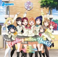 Aqours - Landing action Yeah!!