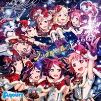 Aqours - Jingle Bells ga Tomaranai