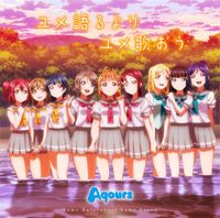 Aqours - Yume Kataruyori Yume Utaou