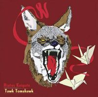 Hiatus Kaiyote - Nakamarra