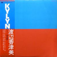 渡辺香津美 [Kazumi Watanabe] - Kylyn