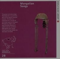 Namdziliin Norovbanzad - Mongolian Songs