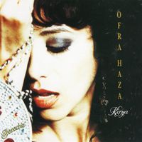 עפרה חזה [Ofra Haza] - Kirya