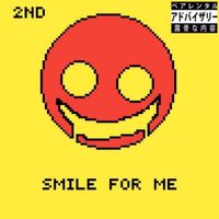 2IC - Smile For Me