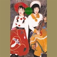 Syzygys - Eyes on Green: Syzygys Live at Roppongi Inkstick 1988