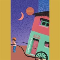 早坂 紗知 [Sachi Hayasaka] - Minga