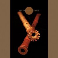 Ned Rothenberg - Ryu Nashi / No School: New Music for Shakuhachi