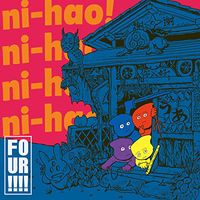 Ni Hao! - FOUR!!!!