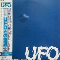 Hiro Yanagida - UFOとの遭遇