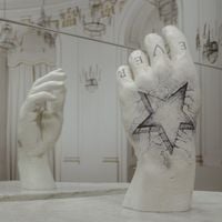 Białas - H8M5