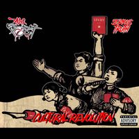 Blaq Poet & Serious Truth - Cultural Revolution