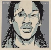 Knxwledge - Meek Vol. 1+2